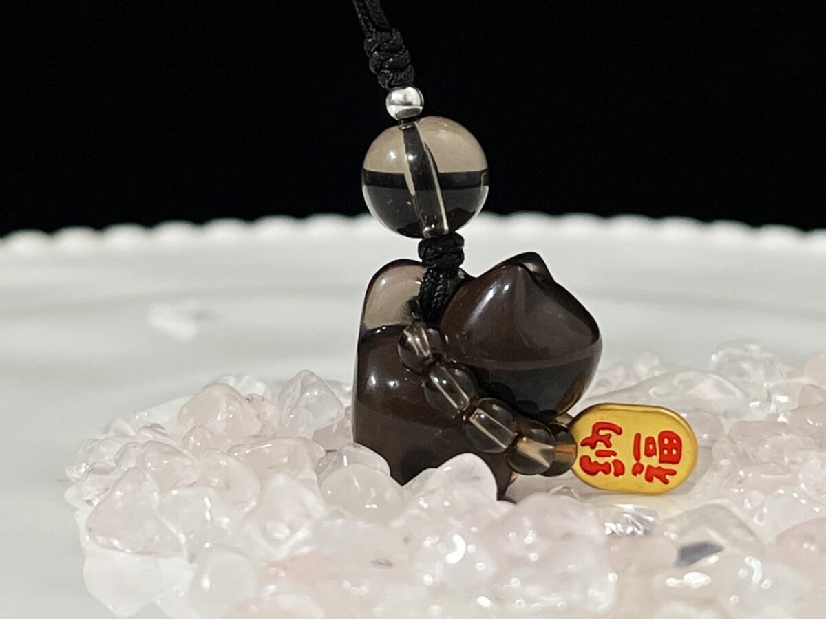 Smoky Quartz Pendant