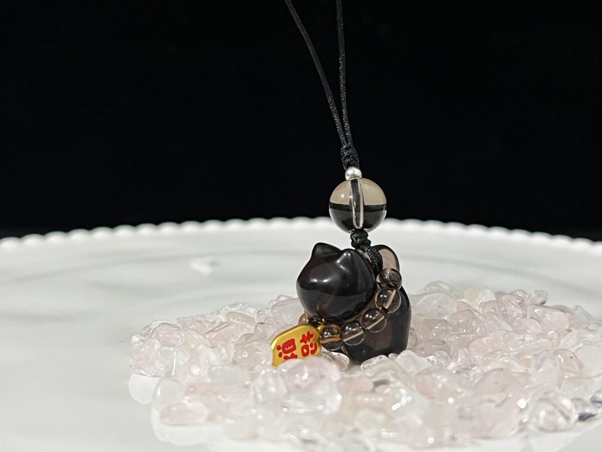 Smoky Quartz Pendant