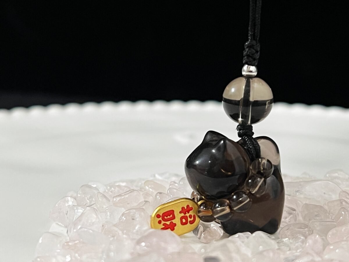 Smoky Quartz Pendant