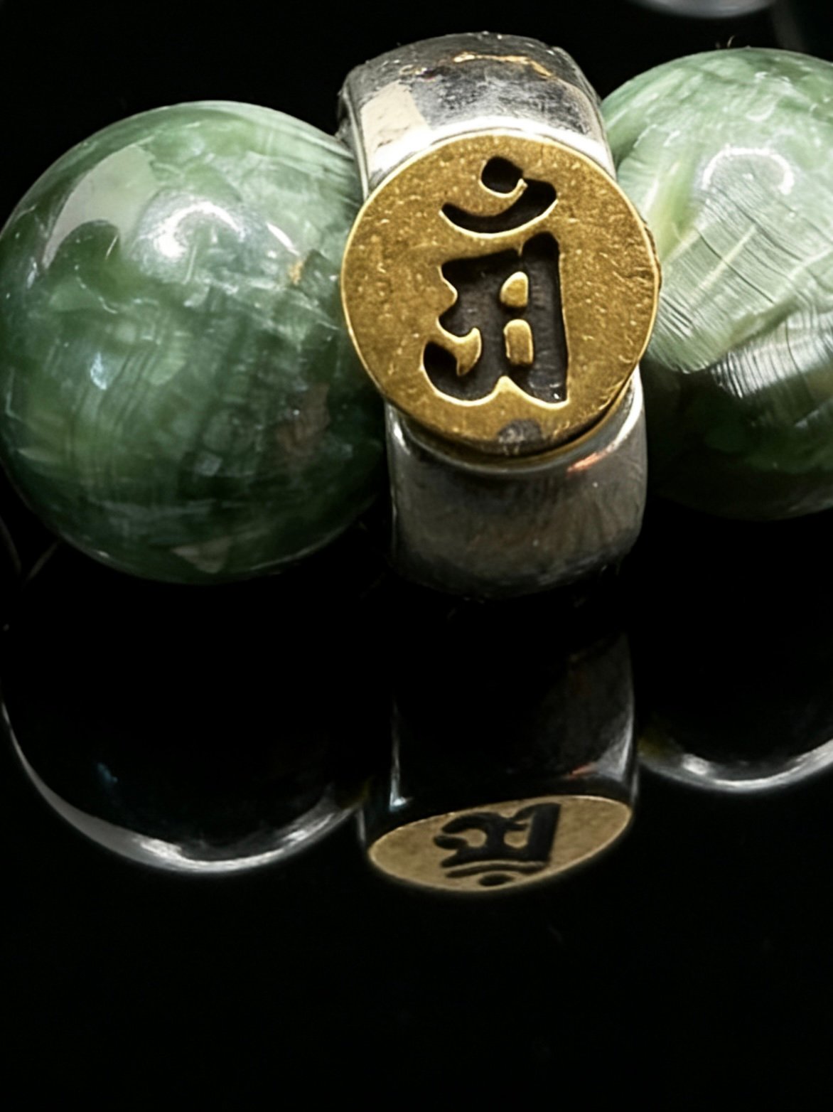 Lodolite “Great Luck” Bracelet